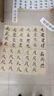 六品堂四字米字格成語書法直播教學(xué)同款半生半熟宣紙帶格子毛筆字書法練習(xí)用紙軟筆作品專用紙毛邊紙初學(xué)練字 仿古黑線9cm*4格 800張 買2份送1份，多買多送 曬單實拍圖