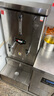 德瑪仕商用開(kāi)水器 開(kāi)水機電熱燒水器配9-12kW底座 DZ-0912A1 曬單實(shí)拍圖
