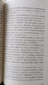 正版 神墓1-8 全8冊(cè) 精修典藏版 辰東著 實(shí)體書辰南雨馨 網(wǎng)絡(luò)古風(fēng)仙俠玄幻武俠小說暢銷書籍穿奇幻男生神墓小說不死不滅完美世界葬天無刪節(jié) 神墓1-8 曬單實(shí)拍圖