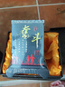 貝伊樂(lè)工藝品筆筒創(chuàng)意活性炭雕送朋友老板禮物辦公室擺件書(shū)房桌面擺設(shè)裝飾品商務(wù)禮品禮物 YIK天道酬勤筆筒 曬單實(shí)拍圖