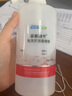 新華莎羅雅免洗手消毒啫喱莎妮詩(shī)蘭保濕速干免水洗凝膠酒精殺菌 500ml圓瓶*3 曬單實(shí)拍圖