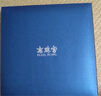 南珠宮貴氣天成海水珍珠項(xiàng)鏈合浦南珠白色正圓強(qiáng)光女款七夕情人節(jié) 【升級(jí)款】7.5-8mm 曬單實(shí)拍圖