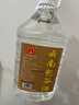 宣福云南包谷酒純糧食酒泡藥酒桶裝老酒清香型散裝玉米酒老白干白酒 52%vol 5L 1桶 云南包谷酒 曬單實(shí)拍圖