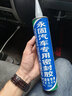 貨車(chē)車(chē)廂密封膠丁基膠防水廂貨車(chē)廂嵌縫集裝箱冷藏車(chē)耐候通用 單支白色300ml(耐候通用型) 曬單實(shí)拍圖