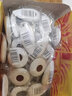法國品牌 MAPED馬培德小眼睛學(xué)生橡皮 兒童 橡皮擦 48塊整盒發(fā)貨 款式隨機 曬單實(shí)拍圖