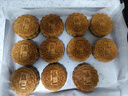 十色生活月餅?zāi)＞咝驴?024經(jīng)典口味老中廣式國(guó)潮風(fēng)文字綠豆糕點(diǎn)心壓磨烘焙 100克經(jīng)典口味【1模4片】 曬單實(shí)拍圖
