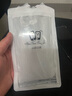 客套 小米15/15Pro14/13 Pro/12S Ultra手機殼小米Mix4/Civi輕薄無(wú)邊框保護套防摔硬殼 小米12 Pro/12S Pro （透明無(wú)邊框硬殼） 曬單實(shí)拍圖