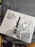 水月雨黑劍 Dark Saber 兩圈八鐵入耳式耳機旗艦HIFI發(fā)燒3.5/4.4平衡可換線(xiàn)旗艦有線(xiàn)耳機 DARK SABER黑劍 曬單實(shí)拍圖
