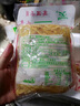 特產(chǎn)優(yōu)聯(lián)清水金針菇300克/包 食用菌蘑菇?jīng)霭璩床嘶疱伮槔睜C食材 300g 2袋 曬單實拍圖
