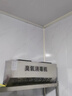 芬睿壁掛式臭氧消毒機發(fā)生器垃圾房食品廠(chǎng)車(chē)間除臭殺菌醫用小型高濃度 5g時(shí)間段智能定時(shí) 曬單實(shí)拍圖