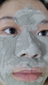 自然堂（CHANDO）喜馬拉雅茶泥凈顏清潔面膜細(xì)致毛孔涂抹面膜控油不含酒精香精 茶泥膜100g*2 曬單實(shí)拍圖