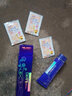 桑芙蘭桑芙蘭少女化妝品護膚品套裝補水增彈霜不油膩春夏季可用護膚品女 潔面膏120ml 曬單實拍圖