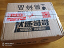 祥業(yè) 茶寵豬 紫砂陶瓷花器小花插擺件辦公用品家具飾品彩陶小花瓶綠植花卉 背包小豬花器-藍(lán) 曬單實(shí)拍圖