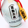 雙溝【中秋禮品】大曲青瓷 口感綿柔 濃香型白酒 53度 480mL 1瓶 曬單實(shí)拍圖