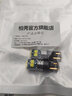 適用03-15款別克凱越示寬燈08燈泡05示廓燈12LED小燈07老凱越改裝 03-15款別克凱越【高亮款】示寬燈(白光)一對(duì) 對(duì)裝 曬單實(shí)拍圖