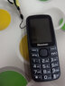 紐曼T10【4G全網(wǎng)通】老年手機超長(cháng)待機老人機大屏大字大聲音移動(dòng)聯(lián)通電信版女款小學(xué)生專(zhuān)用迷你按鍵手機 錆色【移動(dòng)版】 曬單實(shí)拍圖