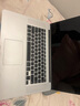 Apple蘋(píng)果筆記本電腦二手MacBookpro15寸便攜手提商務(wù)辦公高配獨顯制圖剪輯設計建模游戲 15款15寸LQ2-i7-2.2/16G-256G 95成新 曬單實(shí)拍圖