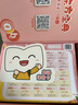 新東方小學(xué)英語寶典0起點兒童英語零基礎(chǔ)入門啟蒙一二三四五六年級1級至6級小學(xué)泡泡少兒英語 1級（2盒 上下冊） 曬單實拍圖