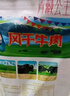 青藏公主風(fēng)干牦牛肉干五香原味250g無(wú)添加內(nèi)蒙西青海四川藏7成手撕牛肉干 曬單實(shí)拍圖
