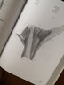 素描人體解剖大全 曬單實拍圖
