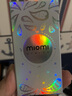 miomi年拋美瞳糖果系列1片裝女網(wǎng)紅水潤(rùn)無(wú)感彩色近視隱形眼鏡 【萌卡C棕14·5】年拋1片裝 225度 曬單實(shí)拍圖