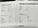 戴爾（DELL）筆記本電池 成就 靈越 13 14 15 燃7000 電腦電池 WDX0R 原裝電池 YRDD6 內置鋰離子電池 inspiron 7368 7378 7569 曬單實(shí)拍圖