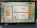 優(yōu)學(xué)派P26  16G+256G學(xué)習(xí)機(jī)作業(yè)批改 AI精準(zhǔn)學(xué)護(hù)眼學(xué)生平板電腦小學(xué)到高中全年齡段家教機(jī)點(diǎn)讀機(jī)學(xué)練機(jī) P26【8G+8G+256G】新品上市 曬單實(shí)拍圖