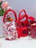 迪想（DIXIANG）結婚喜糖盒喜糖袋婚禮手提布袋婚禮高級感伴手禮袋禮盒訂婚喜糖袋 喜上枝頭【淺粉流蘇】 15.5*11cm 曬單實(shí)拍圖