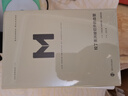 理想國(guó)譯叢033: 拉丁美洲被切開(kāi)的血管 愛(ài)德華多加萊亞諾著 掀開(kāi)拉美百年孤獨(dú)的歷史真相，深入審視拉美 理想國(guó)圖書(shū)旗艦店 曬單實(shí)拍圖