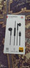 華為原裝耳機有線(xiàn)半入耳式p50mate20 30 40nova8 7se 9x10v20 30s CM33(經(jīng)典版黑色)-Type-C接口  曬單實(shí)拍圖
