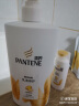 潘婷（PANTENE）洗发水氨基酸乳液修护深层滋养强韧秀发改善干枯毛躁男女通用 乳液修护-洗发水 500g 1瓶 +5g 实拍图