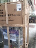 喜萊盛腸粉機商用 廣式早餐云浮布拉腸 河口石磨腸粉蒸爐 全自動(dòng)燃氣節能不銹鋼抽屜式蒸粉專(zhuān)用機蒸腸粉爐 兩層三抽盤(pán)56*56【勾拉帶支架+熄火保護】 曬單實(shí)拍圖