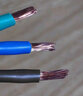 TOWE 同為3芯國標(biāo)純銅護(hù)套線電線電纜RVV多種規(guī)格護(hù)套軟線 3芯 6.0平方 要幾米拍幾米 曬單實(shí)拍圖