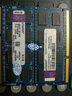 金士頓（Kingston）筆記本內存臺式機2G 4G DDR3 8G DDR4可組雙通道二手9成新 金士頓筆記本內存4G DDR3 1333 9成新 曬單實(shí)拍圖