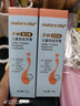 子初奧拉氟兒童防蛀牙膏健齒清新果味香型兒童牙膏 70g*2 曬單實拍圖