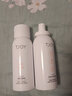 丁家宜（TJOY）美白保濕補(bǔ)水面部防曬隔離霜套裝SPF48女戶(hù)外送防護(hù)噴霧100ml 曬單實(shí)拍圖