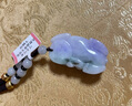 可玉可求 翡翠玉貔貅吊墜 男女款春帶彩貔貅玉墜 玉石掛件 款二 飄藍花  F2139x 曬單實(shí)拍圖