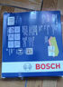 博世（BOSCH）原裝 汽車空氣濾芯/空濾格濾清器 14至24款大眾朗逸 朗行（1.2T 1.4T） 曬單實拍圖