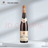 約翰山堡（Schloss Johannisberg）德國萊茵高原瓶原裝進(jìn)口雷司令白葡萄酒VDP約翰山堡銅標 銅標干白單支 曬單實(shí)拍圖