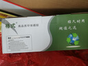 格式MF243d MF232w mf240 mf246dn mf230適用佳能mf236n打印機硒鼓墨盒 2個(gè)加大容量墨粉盒 曬單實(shí)拍圖