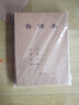 XYBP 教師備課本加厚幼兒園教案本牛皮紙封面筆記本40張內頁(yè)幼師筆記本中小學(xué)老師通用聽(tīng)課記錄本備課 二十本裝 曬單實(shí)拍圖