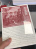 奧義書(shū) 生命的究竟奧秘 大地之戀燙金書(shū)衣 精裝典藏版 港臺原版 佚名 自由之丘 曬單實(shí)拍圖