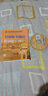 碩士博士研究生英語(yǔ)系列教程·輕松聽(tīng) 輕松說(shuō)：中國科學(xué)院研究生英語(yǔ)聽(tīng)說(shuō)教程（學(xué)生用書(shū)）（下冊） 曬單實(shí)拍圖