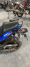 適用于鈴木GSX250R改裝配件GSX250后扶手支架加厚尾翼后支架新款 3D款:黑色 曬單實拍圖