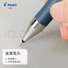 日本百樂（PILOT）BLS-G2 按動中性筆替芯 簽字筆啫喱筆水筆芯（適用BL-G2） 0.5mm黑色 12支裝（BLS-G2-5） 曬單實拍圖
