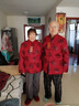 梨園榜唐裝棉襖男女情侶裝老人爺爺奶奶爸爸媽媽生日婚禮服過壽喜慶衣服 中國結(jié)暗紅(上衣) 4XL /190(男175-190斤) 曬單實拍圖