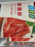一米漁 美味香蝦3盒鹽田蝦熟蝦海鮮水產(chǎn)新鮮冷凍白蝦對(duì)蝦大蝦海蝦國(guó)產(chǎn) 鹽田香蝦400克*2盒 曬單實(shí)拍圖