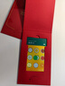 BARKING水果卡提貨卡券禮品卡春節(jié)水果禮盒次日達(dá)高端送禮水果混搭大禮包 228型水果提貨卡 水果可選 22斤 曬單實(shí)拍圖