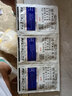 先正達亮盾精甲咯菌腈 大豆水稻根腐病惡苗病殺菌劑農藥拌種劑殺菌藥 10毫升 曬單實(shí)拍圖