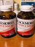 澳洲澳佳寶(Blackmores) 天然維生素E VE 軟膠囊 美白淡斑內服外用維他命e滋養美容護膚 VE 150粒/瓶 500IU 曬單實(shí)拍圖